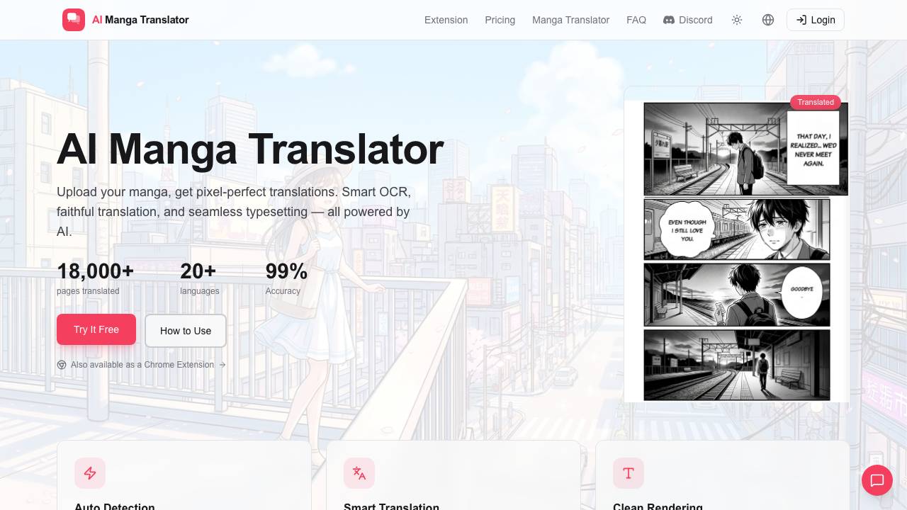 AI Manga Translator 项目封面