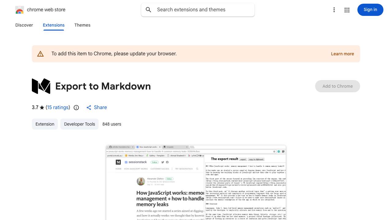 export-to-markdown 项目封面