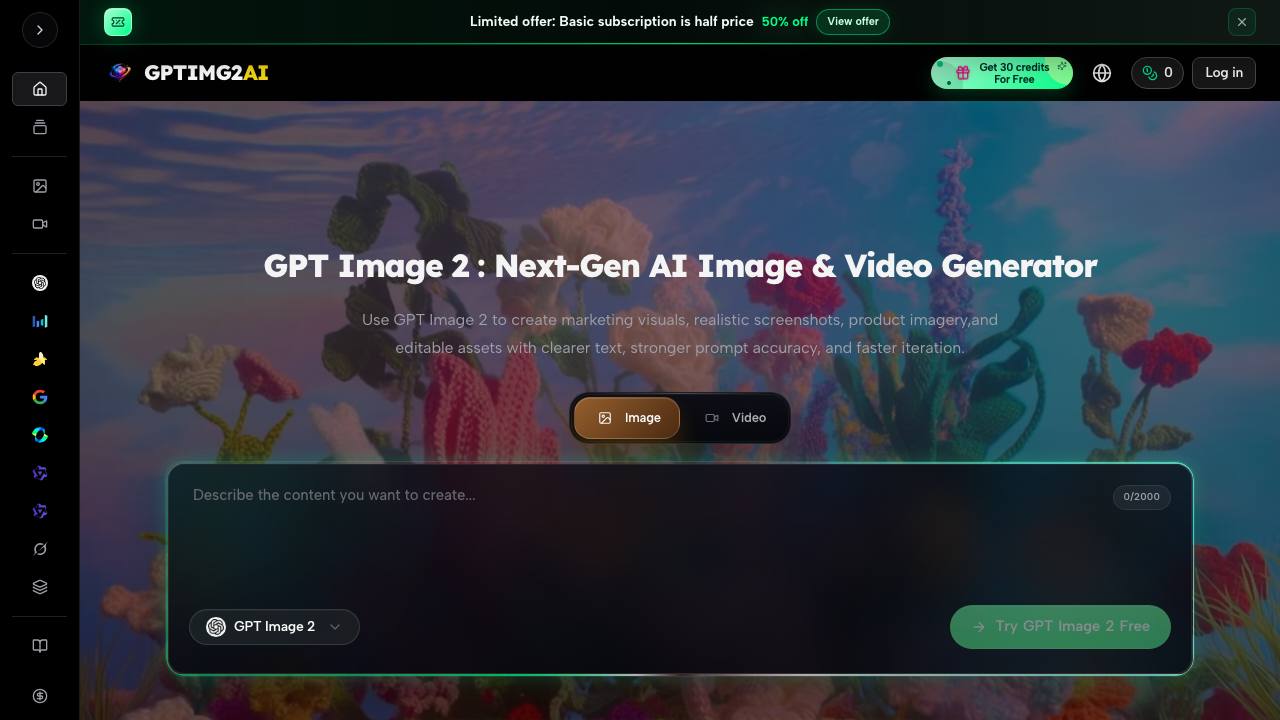 GPTIMG2 AI 项目封面