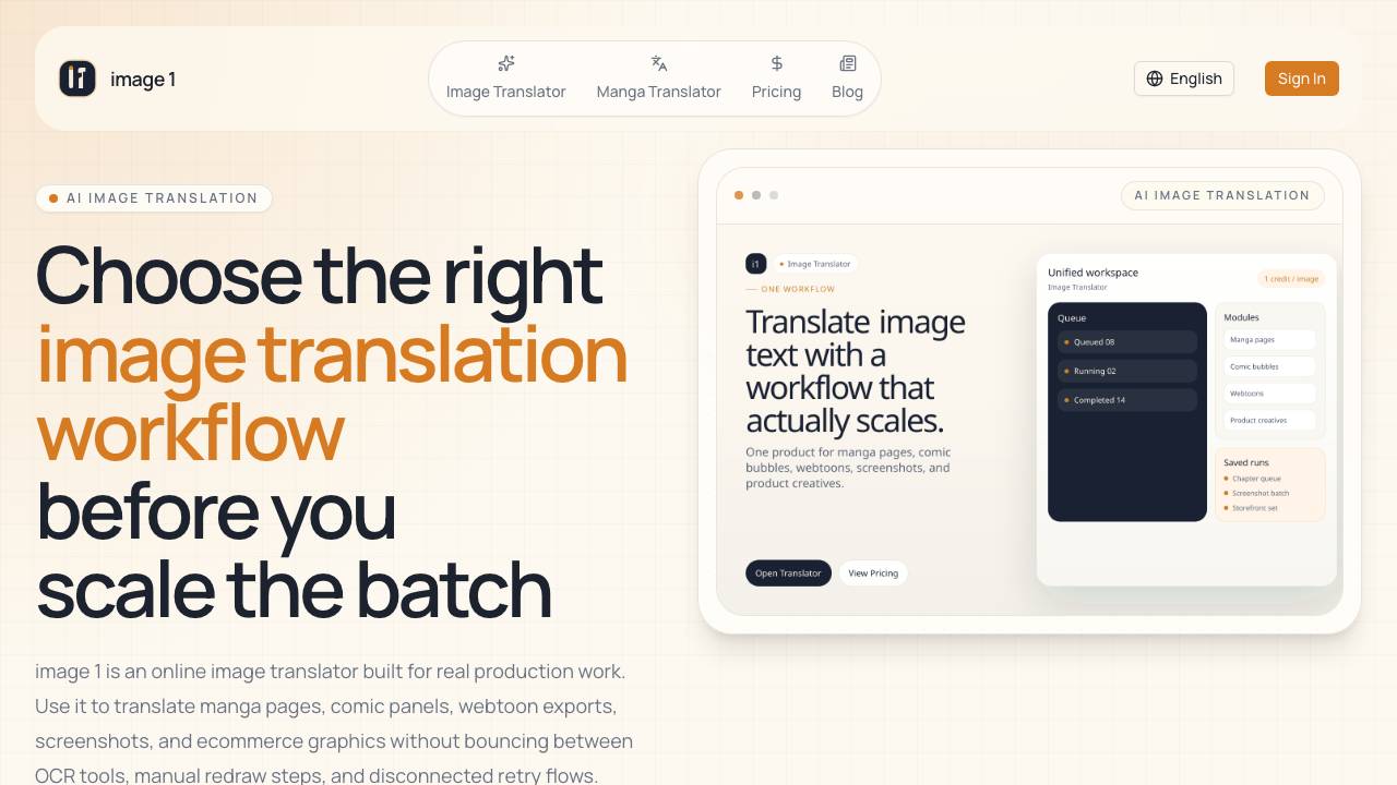 Image Converter 项目封面