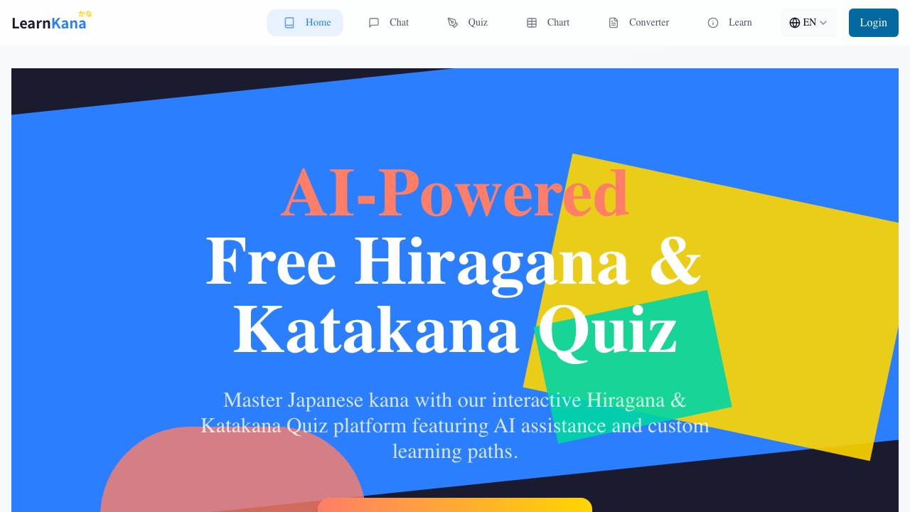 Learn Kana 项目封面