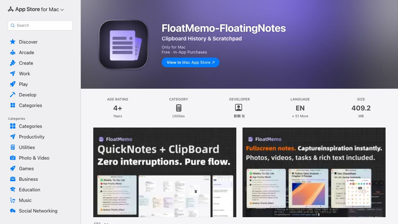 状态栏小本本 (macOS) 项目封面