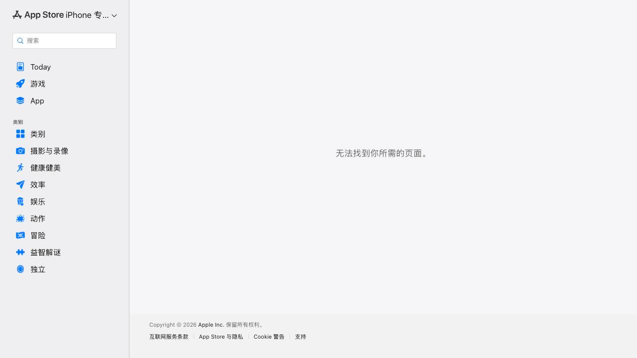 小贴 项目封面