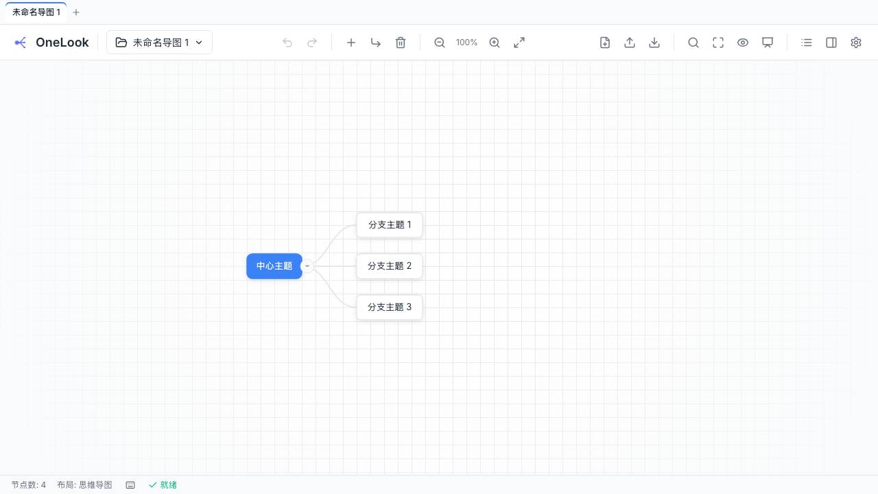 OneLook 项目封面