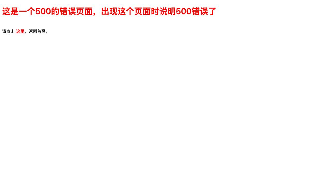 SaveTabs - Window & Tab Manager 项目封面