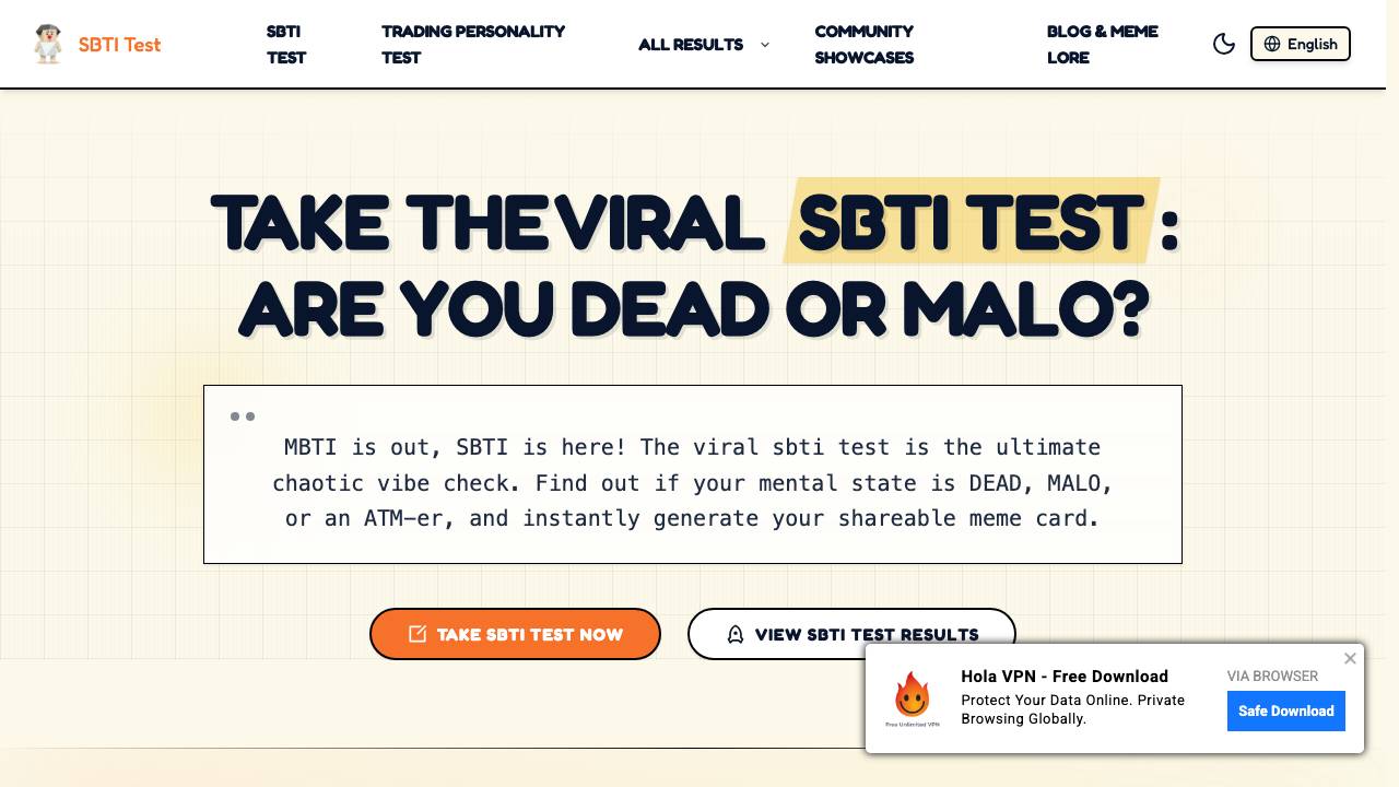 SBTI Test 项目封面