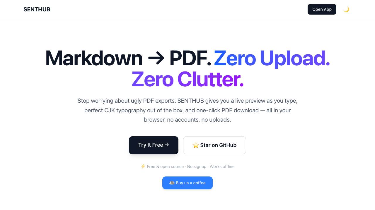 SENTHUB 项目封面
